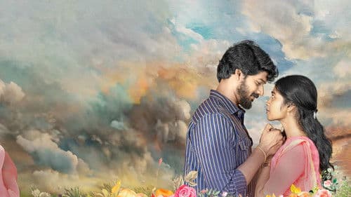 Ka.Mu - Ka.Pi Bild 1