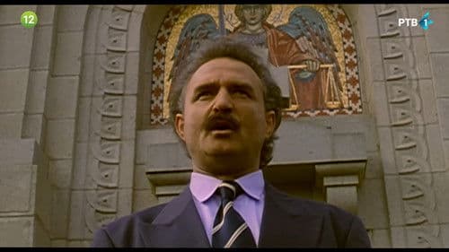 Balkanska pravila Bild 5