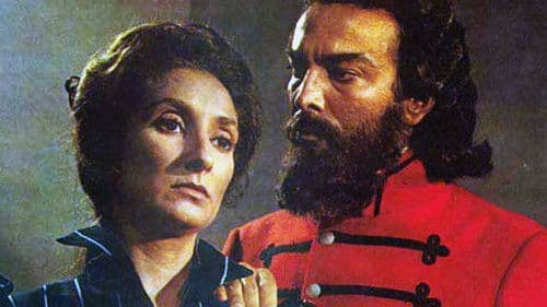 Güemes, la tierra en armas Bild 1