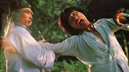 Der Todeshauch des goldenen Drachen Bild 3