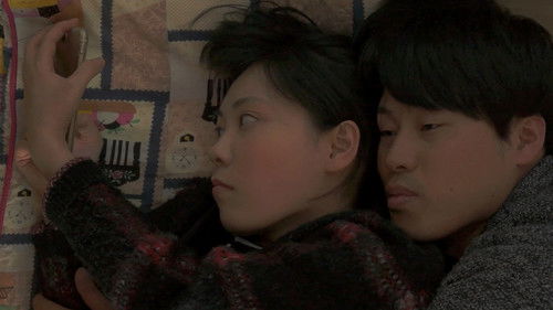 가끔 구름 Bild 1