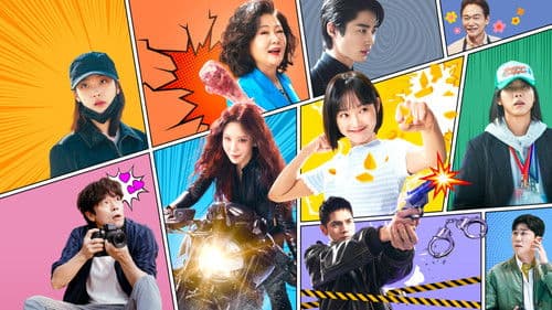 힘쎈여자 강남순 Bild 8