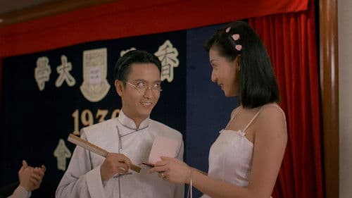 南海十三郎 Bild 4