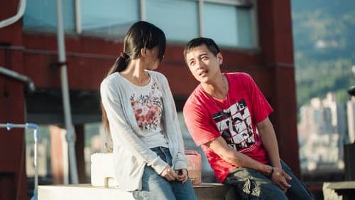 天台上的魔術師 Bild 1