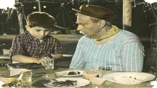 Ο Άσωτος Bild 1