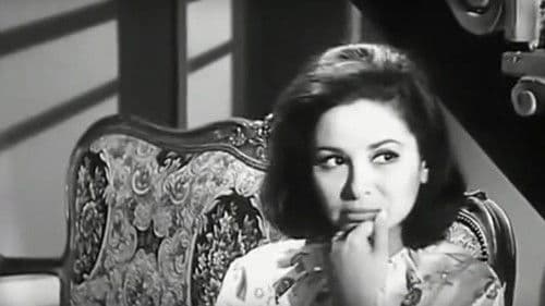 شيء في حياتي Bild 2