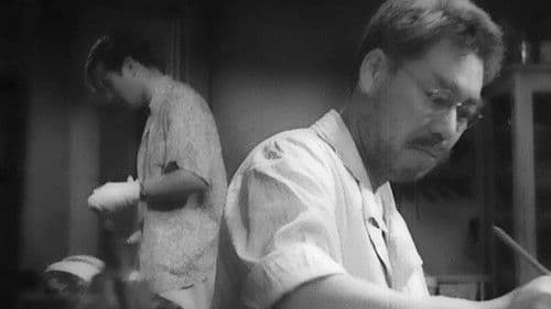 Engel der Verlorenen Bild 7