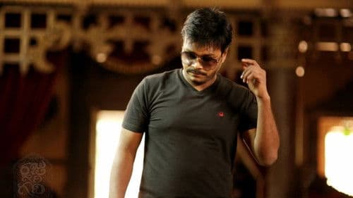 రాజు గారి గది Bild 6