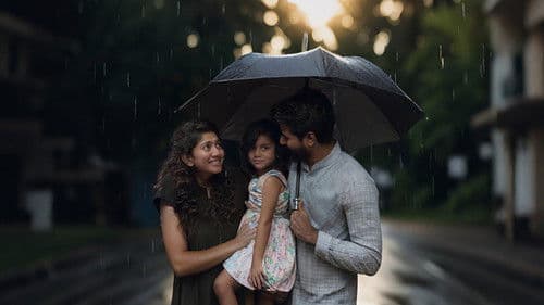 அமரன் Bild 4