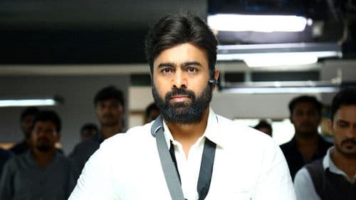 వీరభోగ వంసతరాయలు Bild 1