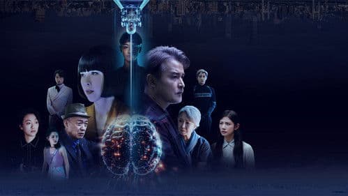 Q18：量子預言 Bild 3