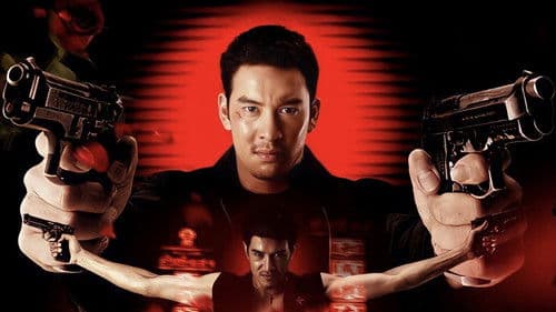 เยาวราช Bild 1