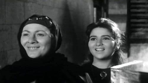 طريد الفردوس Bild 1