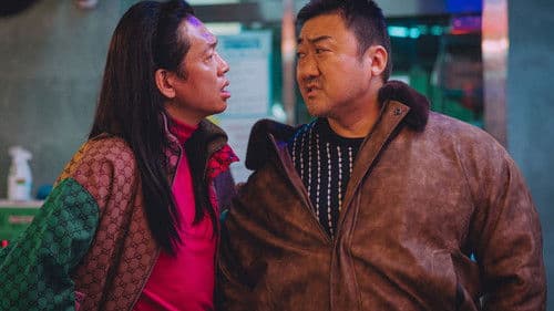 The Roundup: Punishment Bild 4