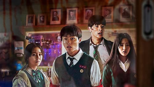 All of Us Are Dead Bild 7