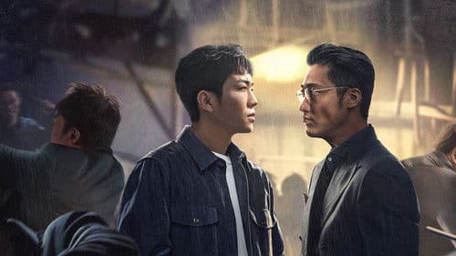 我叫赵甲第 Bild 4