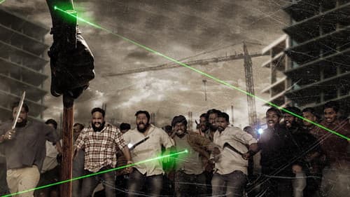 லத்தி Charge Bild 3