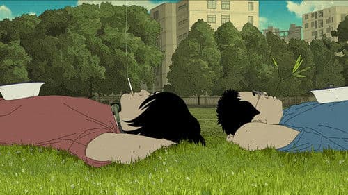 艺术学院1994 Bild 2