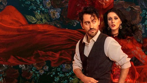 Улица Шекспира Bild 1