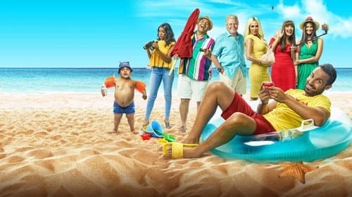 الكويسين Bild 1