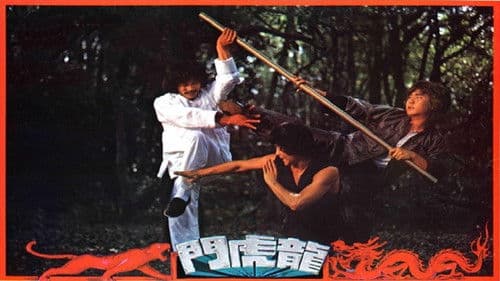 Kung Fu - Sturmstaffel der Hölle Bild 1