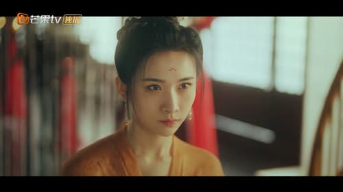 虚颜 电影版 Bild 1