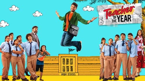 Teacher of the Year Bild 1