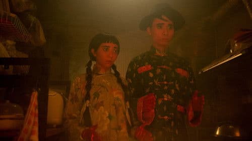 完全紙紮手冊 Bild 5