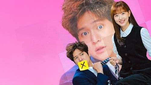 비밀은 없어 Bild 5