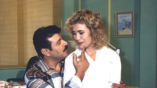 Λαβ σόρρυ Bild 1