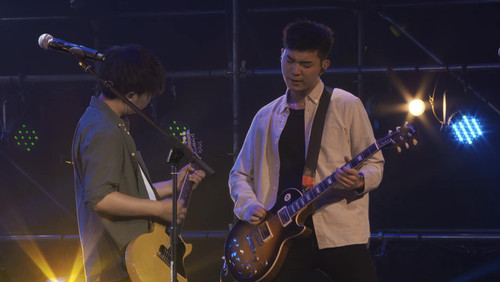 4K音乐现场·重启新声 线上直播演唱会 Bild 1