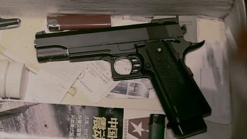 你所爱的都将被带走 Bild 6