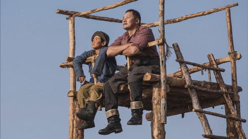 Эргэж ирэхгүй намар Bild 4