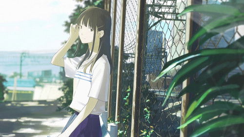 僕はロボットごしの君に恋をする Bild 1