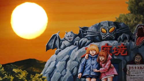 Violence Voyager Bild 2