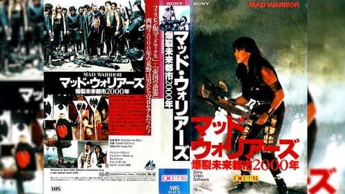 Mad Warrior Bild 2