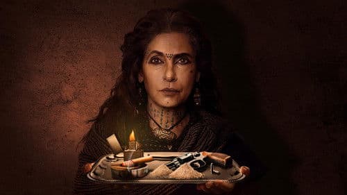 सास, बहू और फ्लेमिंगो Bild 2