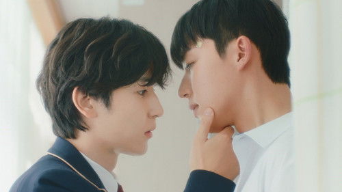 내 손끝에 너의 온도가 닿을 때 Bild 4