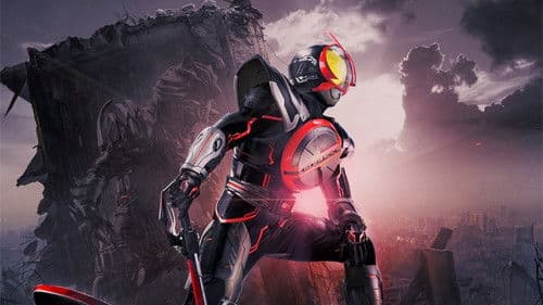 仮面ライダー555 20th パラダイス・リゲインド Bild 2