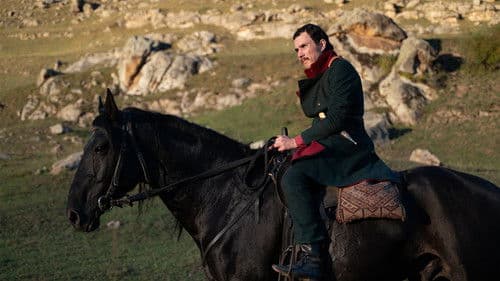 Лермонтов Bild 2