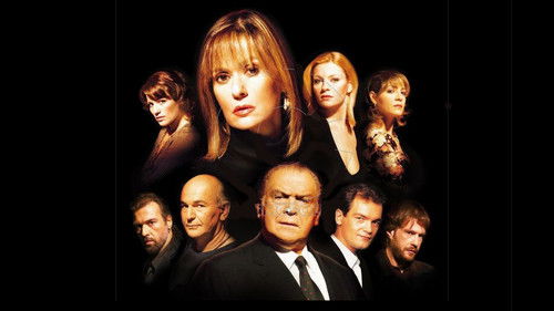 Βέρα στο Δεξί Bild 1