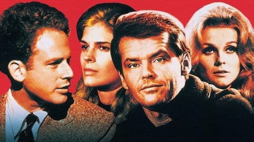 Die Kunst zu lieben Bild 3