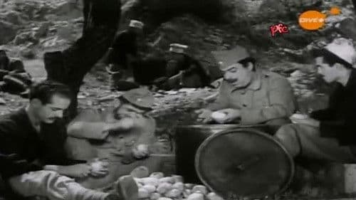 Ο Βαφτιστικός Bild 2