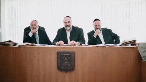 Gett: Der Prozess der Viviane Amsalem Bild 2