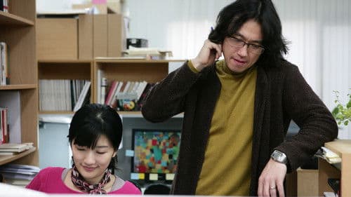 가족시네마 Bild 8