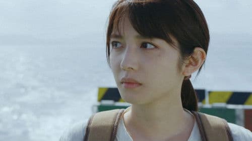 かなさんどー Bild 1