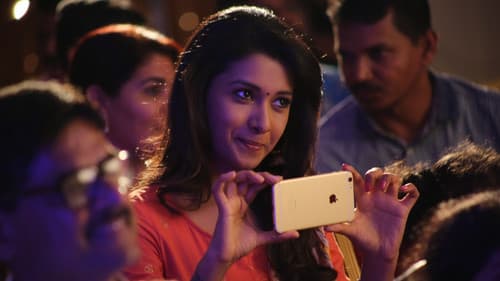 மேயாத மான் Bild 6