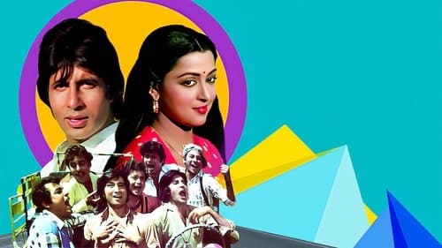 सत्ते पे सत्ता Bild 1