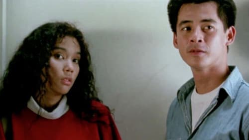 พริกขี้หนูกับหมูแฮม Bild 2