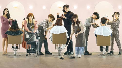 날아올라라, 나비 Bild 1